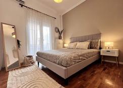 Andromachi House by Greece Apartments - Trípoli - Bedroom