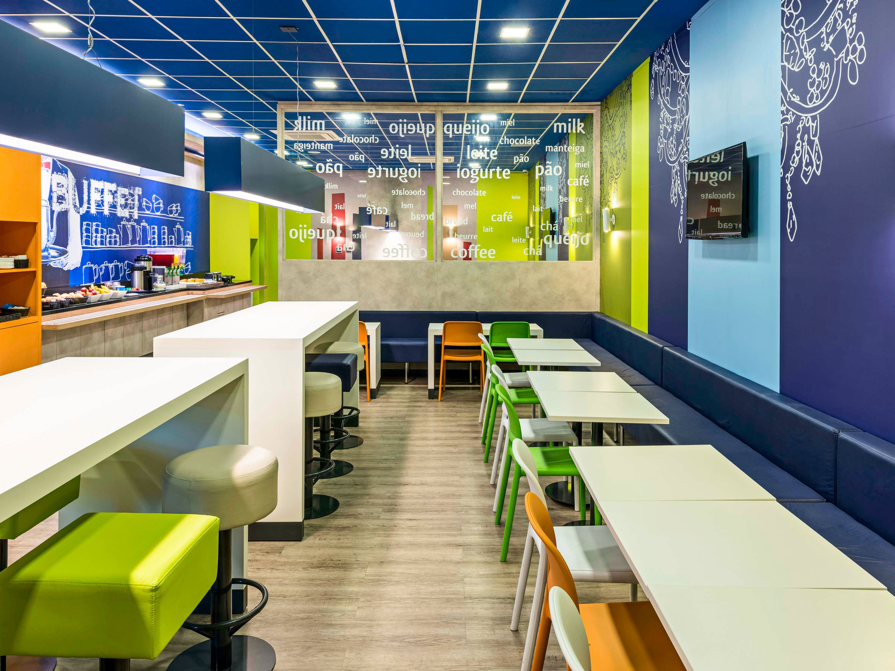 إيبيس بدجيت آر جاي برايا دو بوتافوجو - ريو دي جانيرو - مبنى