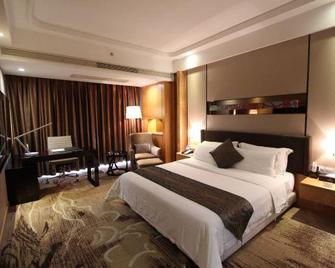 Foshan Shunde Austin Baili Apartment - Foshan - Bedroom