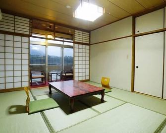 Hotel Yakushima Sanso - Yakushima - Comedor