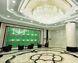 Qiankun Business Hotel - Xiaogan - Lobby