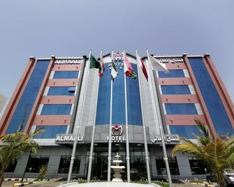 Almaali Hotel - Jazan - Budova