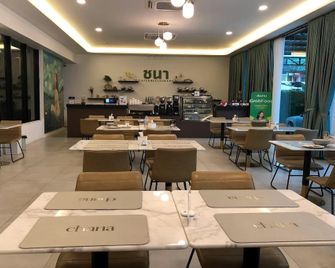 Chana Bangkok Hotel - Bangkok - Restaurant