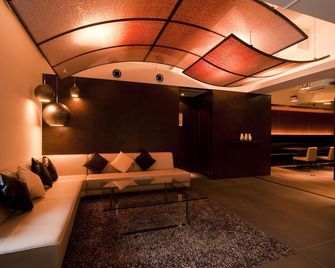 Hotel Sunflex Kagoshima - Kagoshima - Stue
