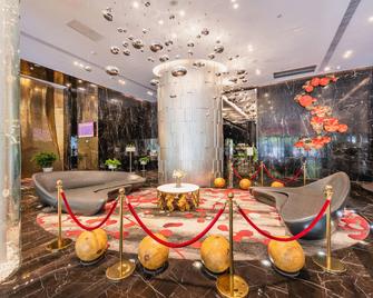 Ace International Hotel - Hanzhong - Лоббі