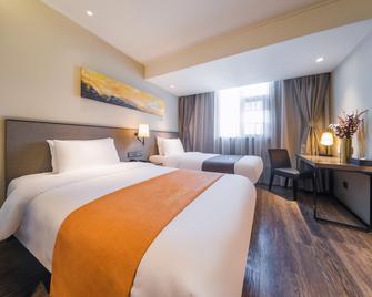 Home Inn Plus Kunming Cuihu Road - קונמינג - חדר שינה