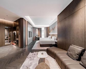 Ordos Ruiya Designer Hotel - Ordos City - Habitación