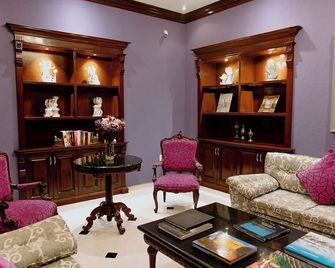 Hotel Plaza Colonial - Campeche - Lounge