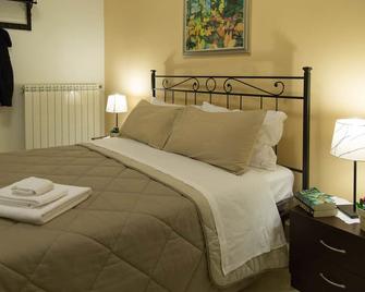 Catania Inn - קטאניה - חדר שינה