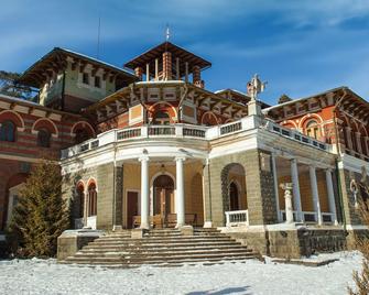 Borjomi Likani Health & Spa Centre - Bakuriani - Edificio