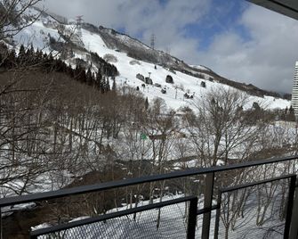 The Kinta Naeba - Yuzawa