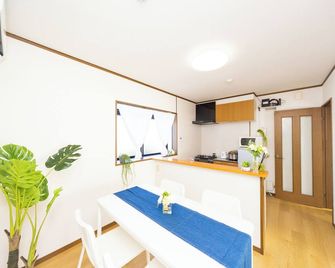 Awaji Garden House in Shinmura - Sumoto