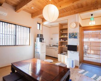 Guest House Wakabaya - Takamatsu - Comedor