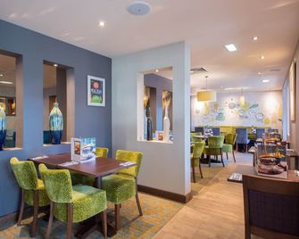 Premier Inn St Albans City Centre - St. Albans - מסעדה