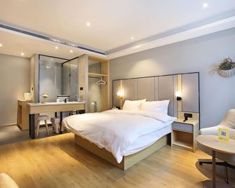 Miju House Jing'an - Shanghai - Bedroom