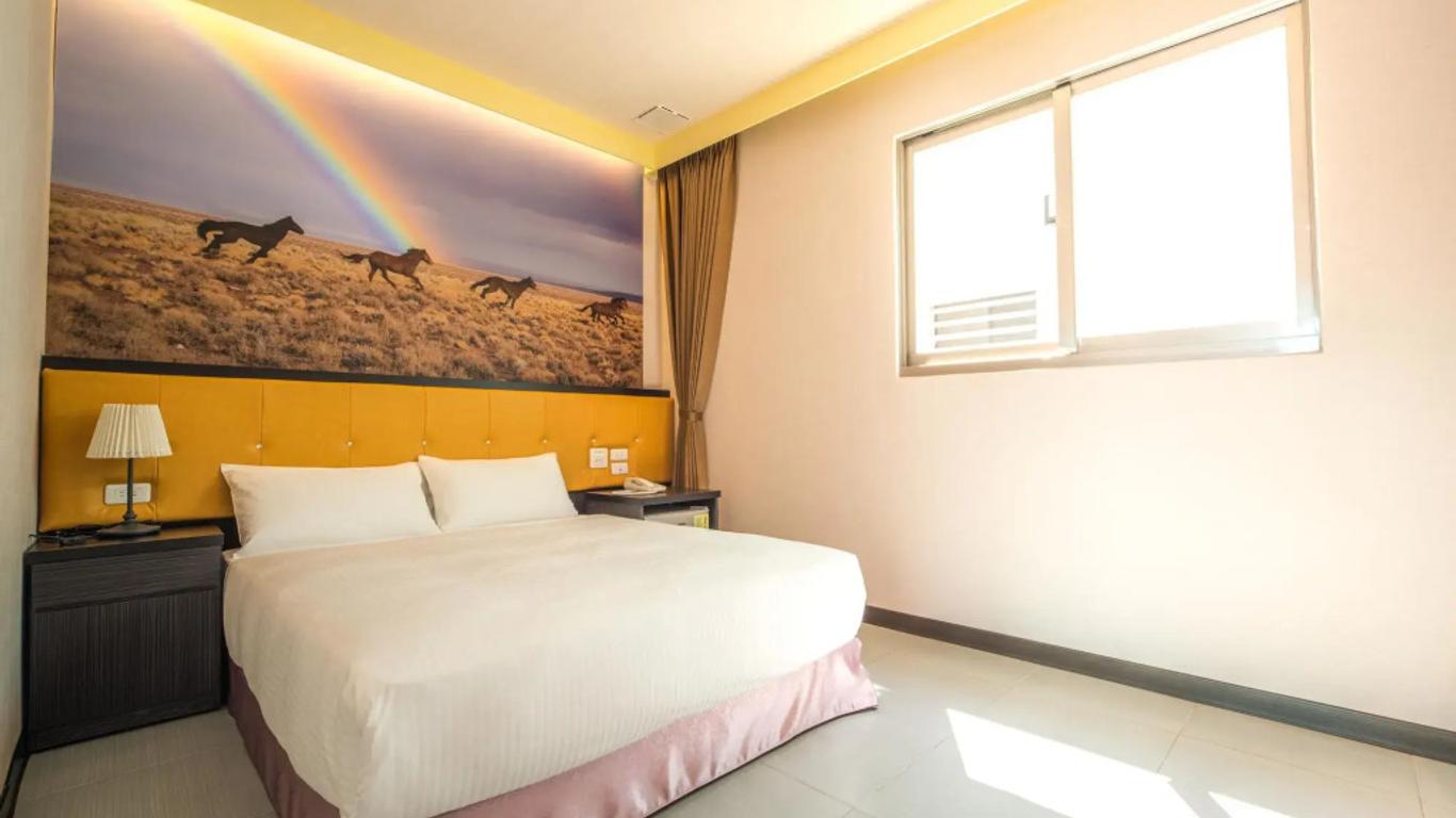 東大門精緻旅店