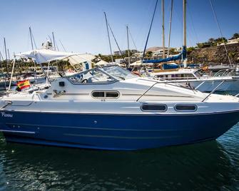 Cozy boat to unwind by the ocean - Puerto Calero - Pool