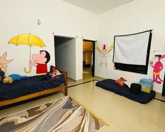 Yes Hostel Varkala - Varkala