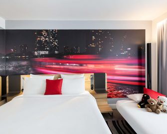 Novotel Bordeaux Centre-Ville - בורדו - חדר שינה