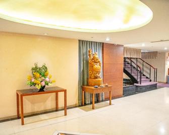 Yeso Hotel - Banqiao District - Lobby