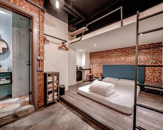 Hotel Leisure Chiayi - Chiayi City - Bedroom