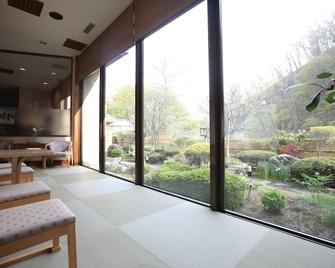 Kashoutei Hanaya - Noboribetsu - Living room