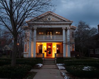 Showers Inn - Bloomington - Edifício