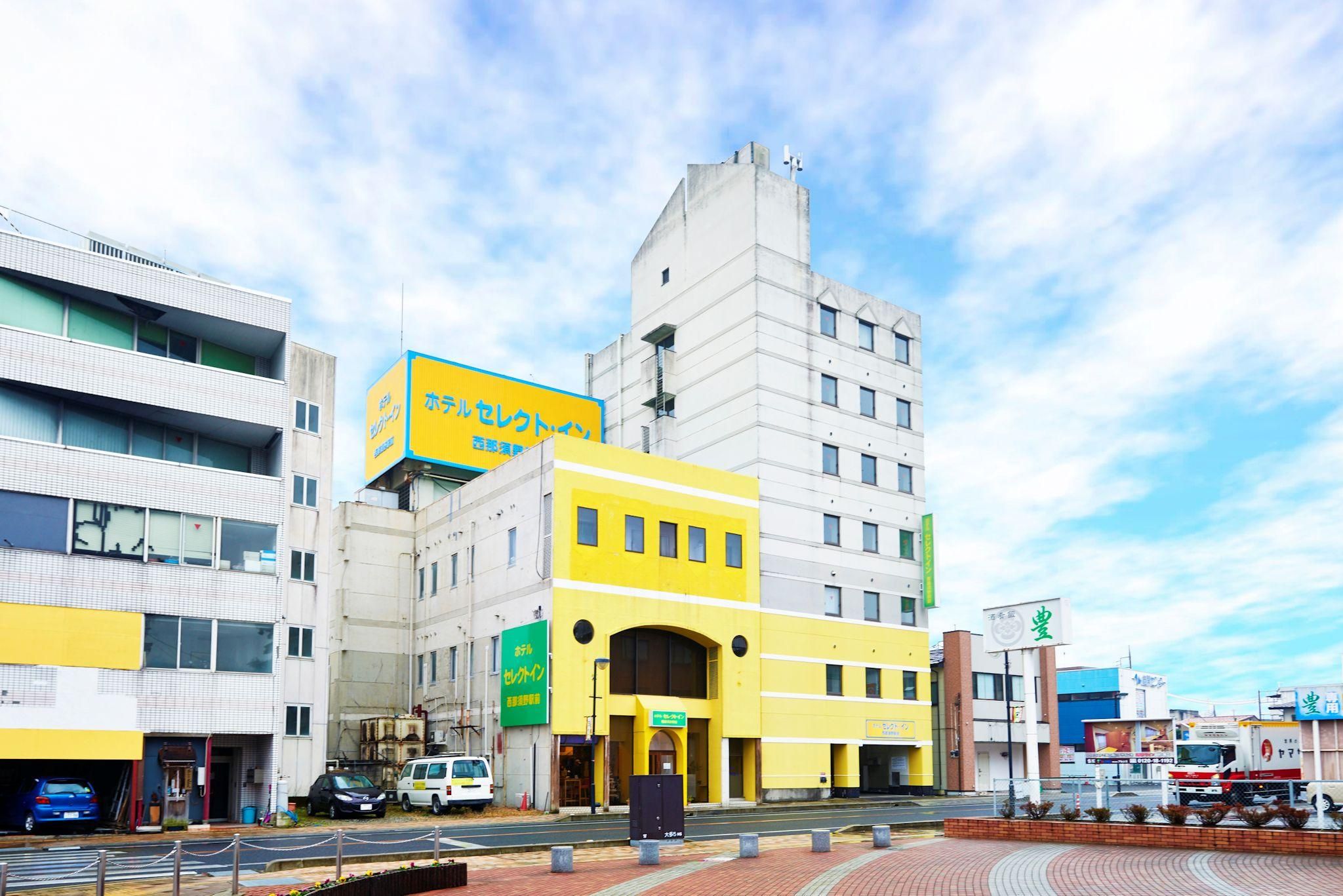 Hotel Select Inn Nishinasuno Ekimae - נאסושיוברה - בניין