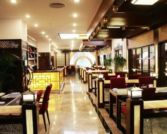 Gui Jing Hotel - Nanning - Restoran