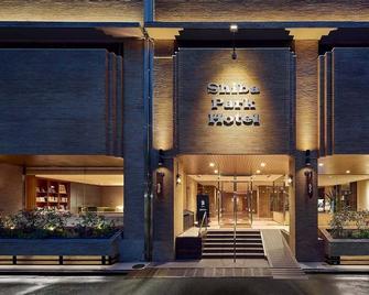 Shiba Park Hotel - Tokyo - Byggnad