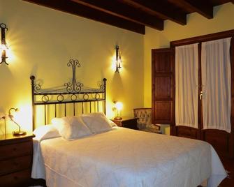 Holiday house Moro for 1 - 4 persons with 2 bedrooms - Farmhouse - Sebreño - Habitación