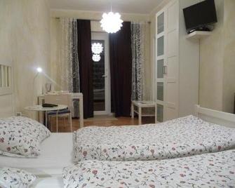 Residence Bed&bike - Moggio Udinese - Habitación