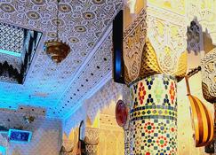 Riad Dar Merzouga - Meknès - Wohnzimmer