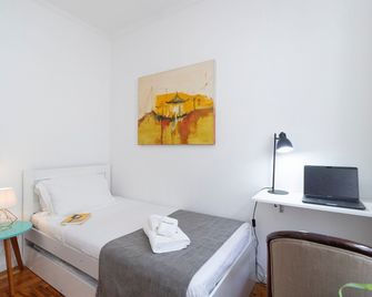Casa aconchegante com 4 quartos na Vila Madalena - São Paulo - Habitación