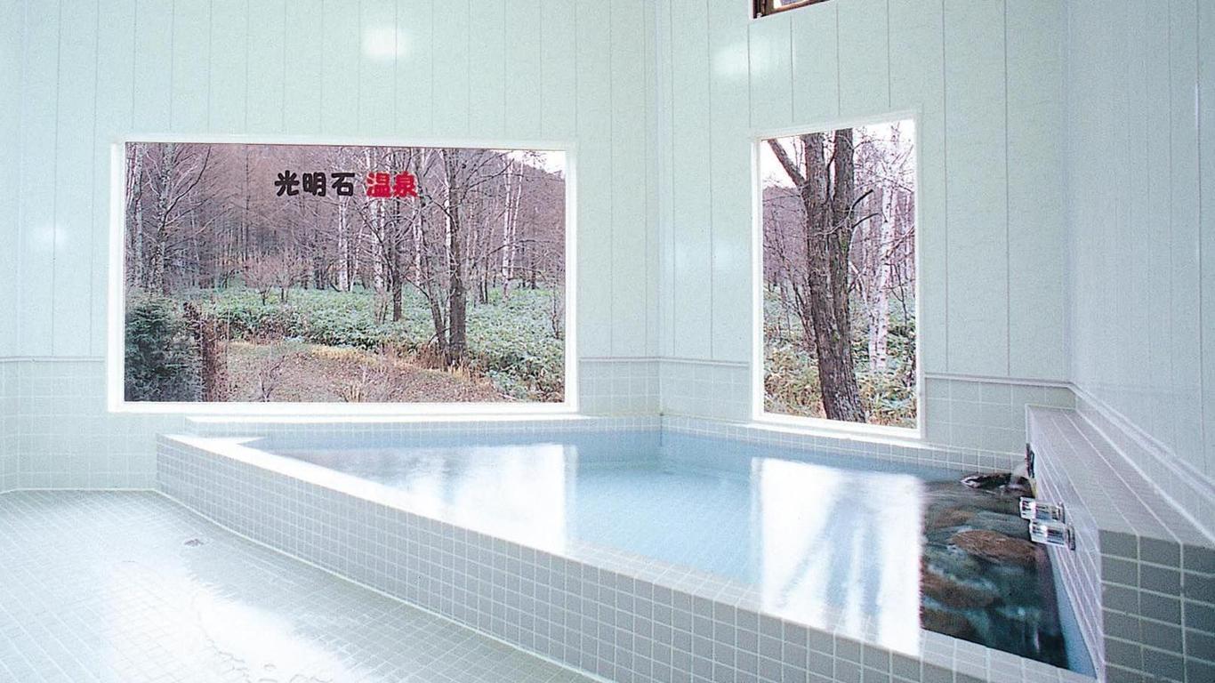 Pension Ing Tomamu
