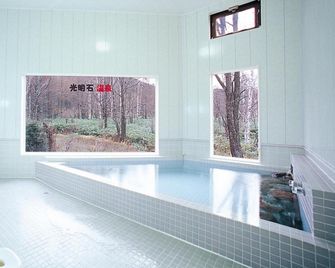 Pension Ing Tomamu - Shimukappu - Pool