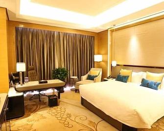 Jin Jiang International Hotel Urumqi - Ürümqi - Bedroom