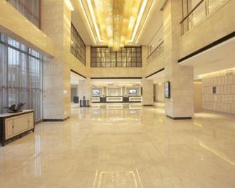 Sylva Hotel - Changsha - Lobby