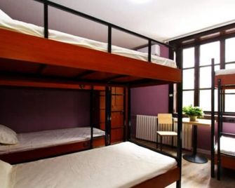 Meet int'l Youth Hostel Zhejiang Rd - צ'ינגדאו - חדר שינה
