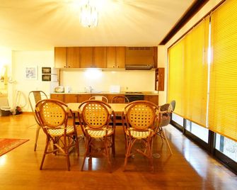 Tomato Villa Takayama Station - Takayama - Dining room