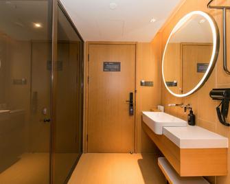 Ji Hotel Shanghai Xujiahui Branch - Shanghai - Chambre
