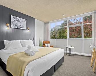 City Centre Motel Armidale - Armidale - Bedroom