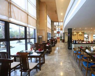 Chongqing Shanggao Hotel - Chongqing - Restaurante