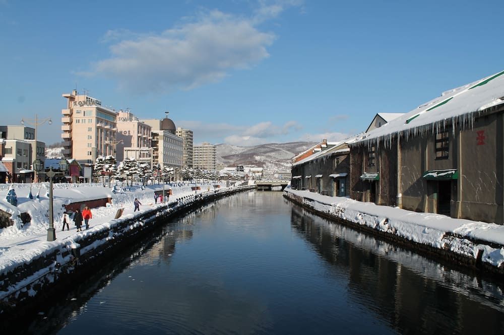 Hotel Nord Otaru - אוטארו - נוף חיצוני