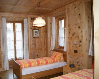Albergo Piz Cam - Bregaglia