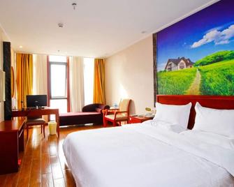 Greentree Inn Liuan Huoshan County Economic Development Zone Hotel - Lu’an - Habitación