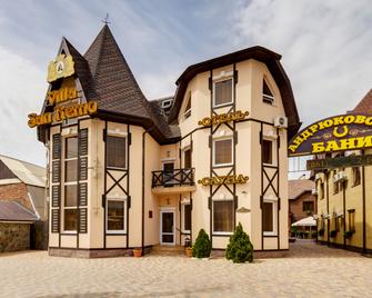 Marton San Remo Krasnodar - קרסנודאר - בניין