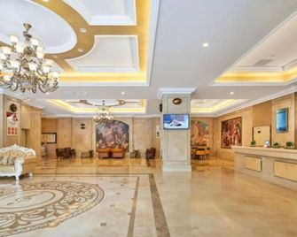 Vienna Hotel Shandong Shouguang International Exhibition Center - Wej-fang - Salónek