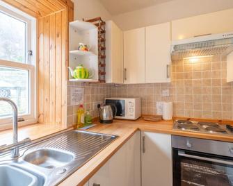 Lovely Foresters Cottage, Amazing Loch Ness Views, Private Beach, Pets Welcome - Fort Augustus - Cuisine
