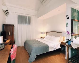 Peking Garden Peking yard Siheyuan Hotel - Beijing - Bedroom